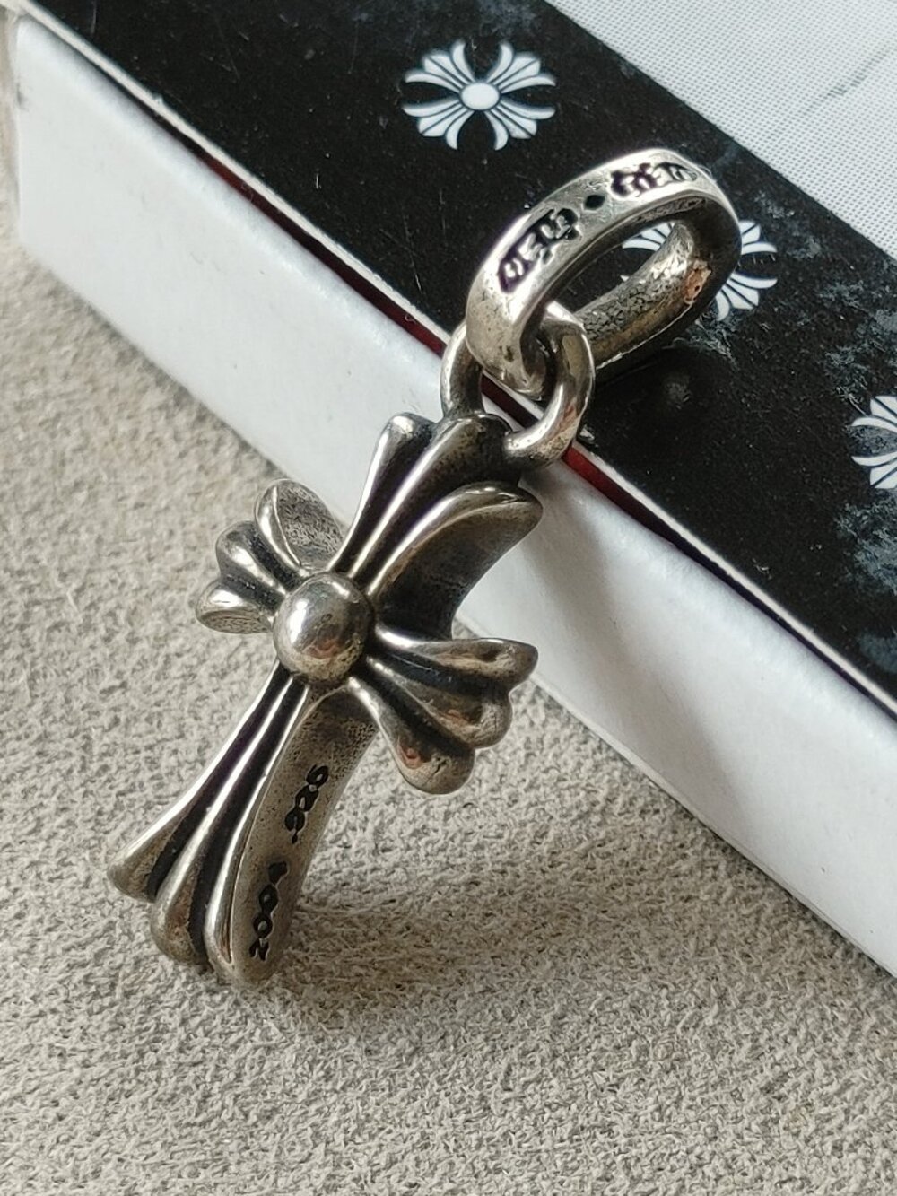 Chrome Hearts "Baby Fat" Cross Pendant Charm 925 Sterling Silver *Authentic* ✅